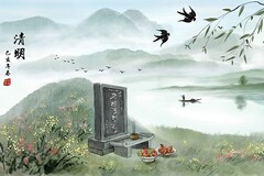 健康教育教案和课件