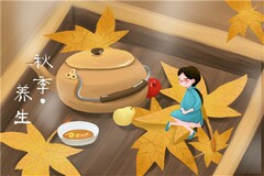 世界无烟日宣传主题活动