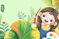 铁路春运宣传标语_火车站春运宣传标语