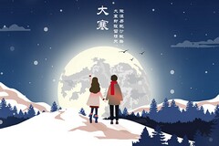 幼儿园公开课活动方案