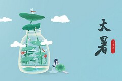 春节放假的通知_春节放假的通知怎么写
